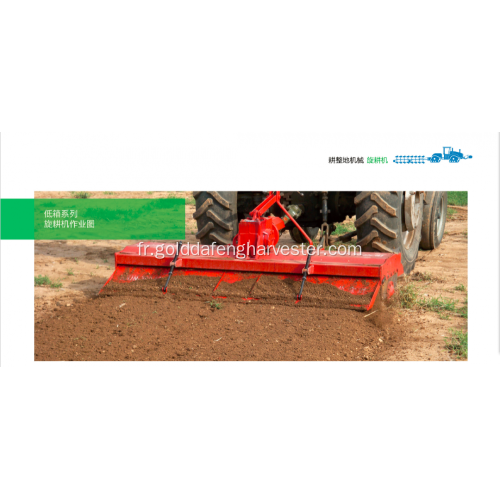 Rotay Cultivateur petite taille Land tiller